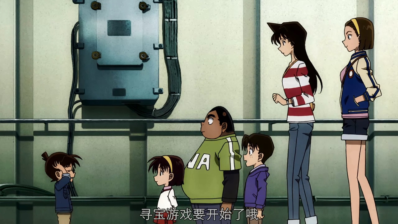 名侦探柯南：远海的侦探剧照的剧照