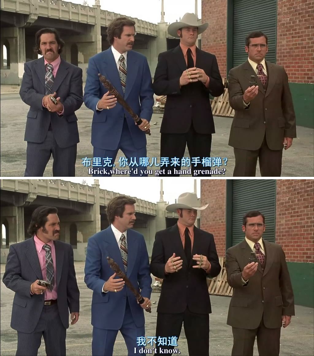 王牌播音员剧照的剧照