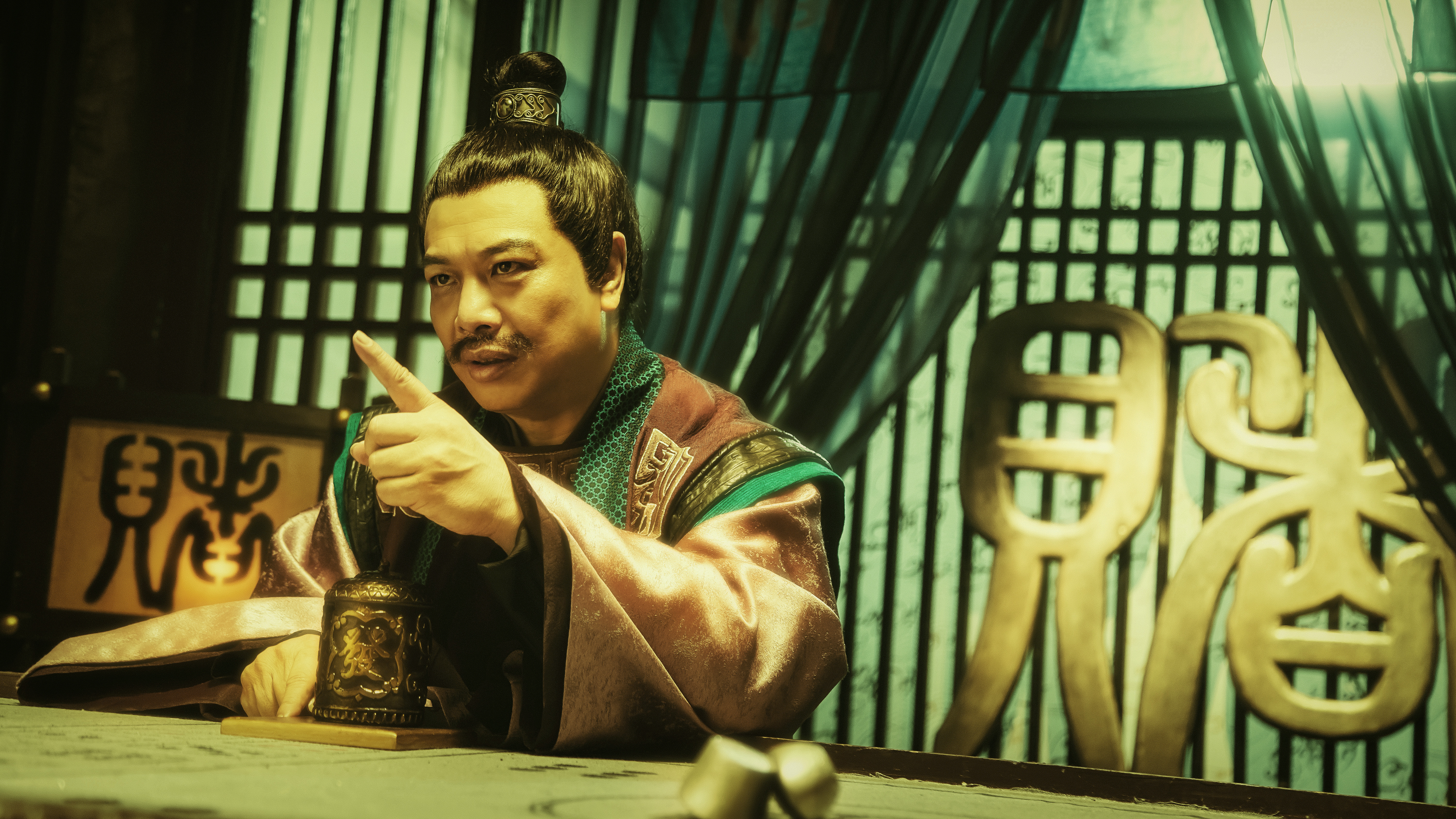 蜀山降魔传2剧照的剧照