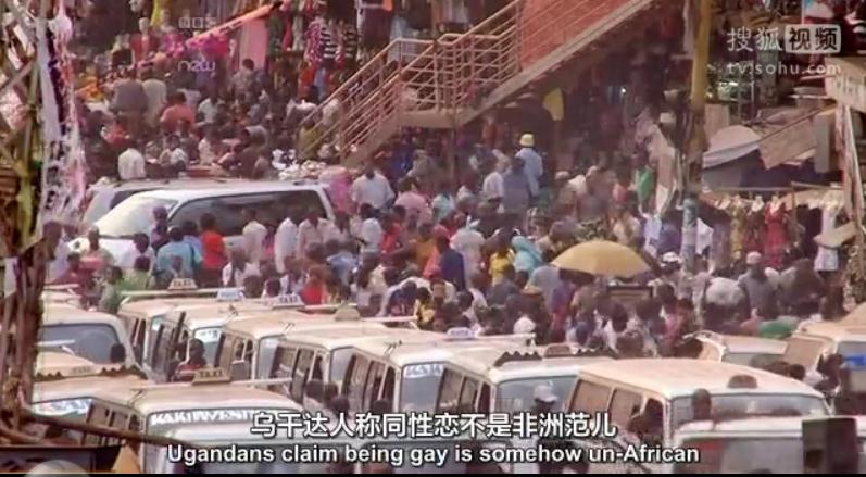 同性恋的禁地剧照的剧照