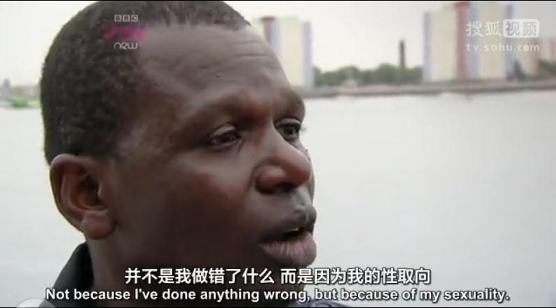 同性恋的禁地剧照的剧照