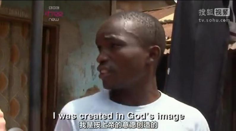 同性恋的禁地剧照的剧照