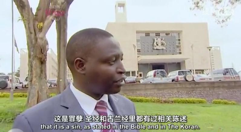 同性恋的禁地剧照的剧照