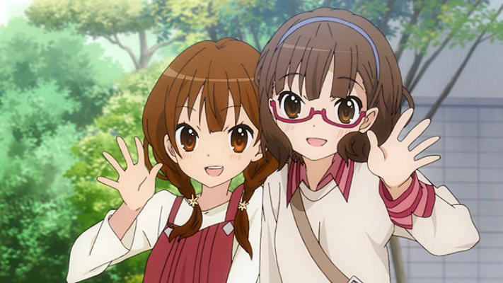 玉响完结篇第一部：芽剧照的剧照