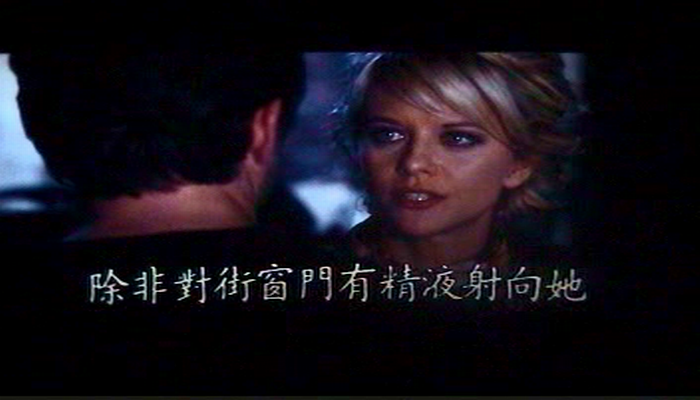 不知不觉爱上你剧照的剧照