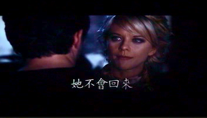 不知不觉爱上你剧照的剧照