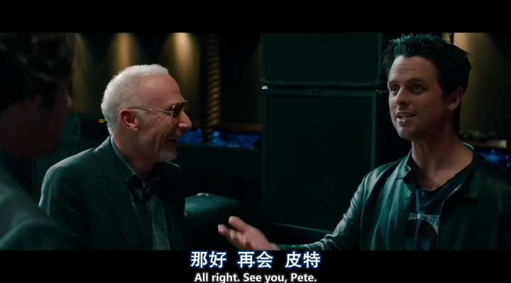 四十而惑剧照的剧照