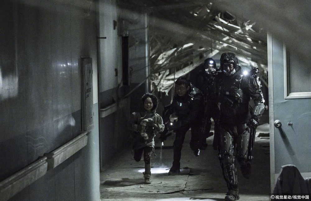 明日战记剧照的剧照