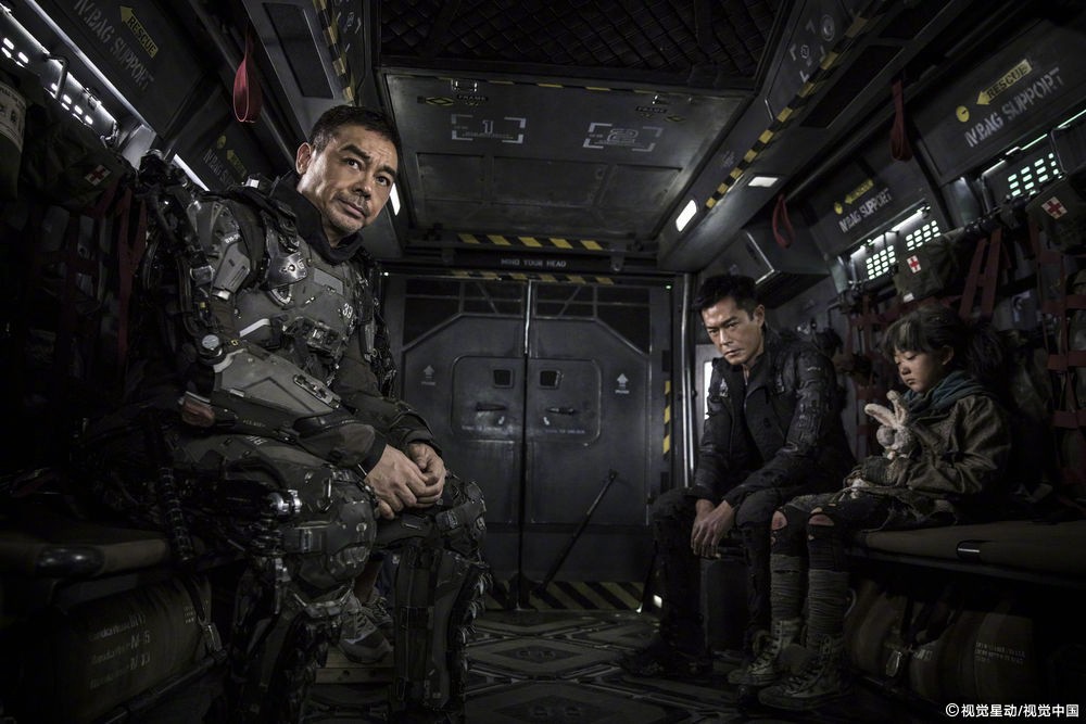 明日战记剧照的剧照