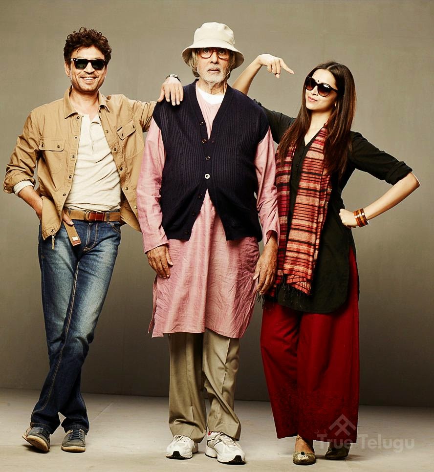 返乡的旅程剧照的剧照