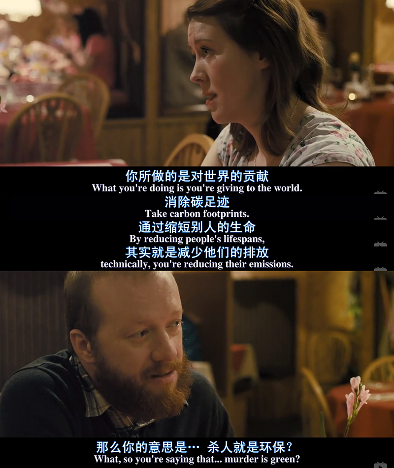 观光客剧照的剧照