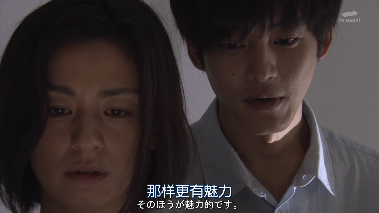 微笑的人剧照的剧照