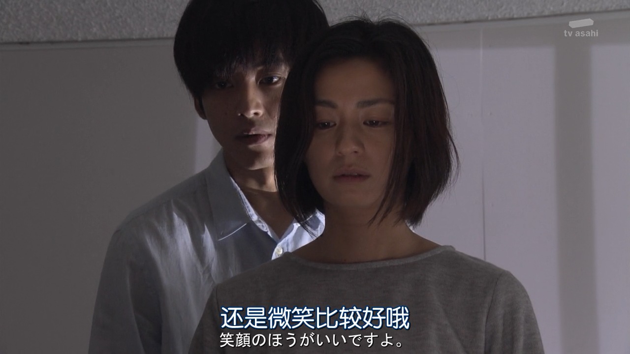 微笑的人剧照的剧照