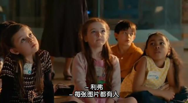 姐弟恋剧照的剧照