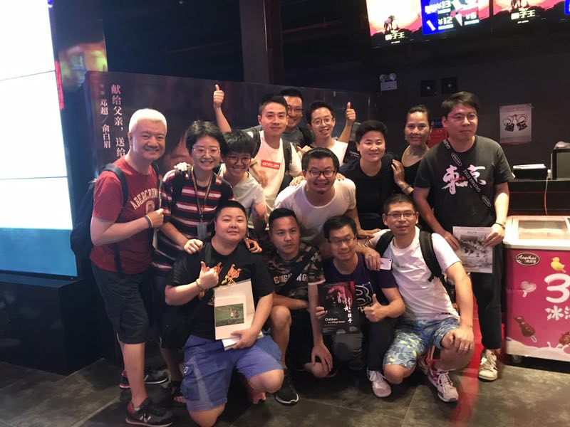 矮婆剧照的剧照