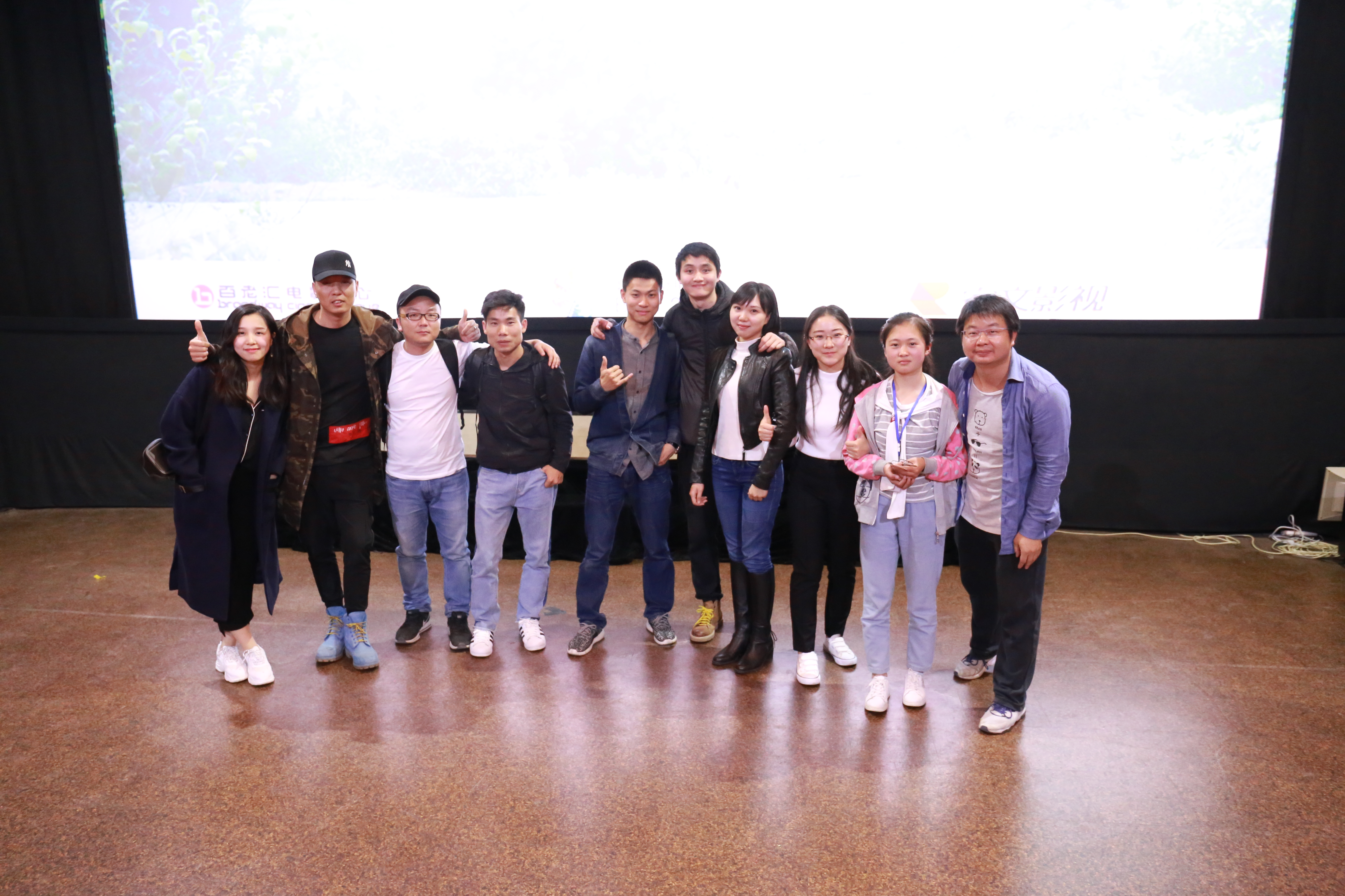 矮婆剧照的剧照