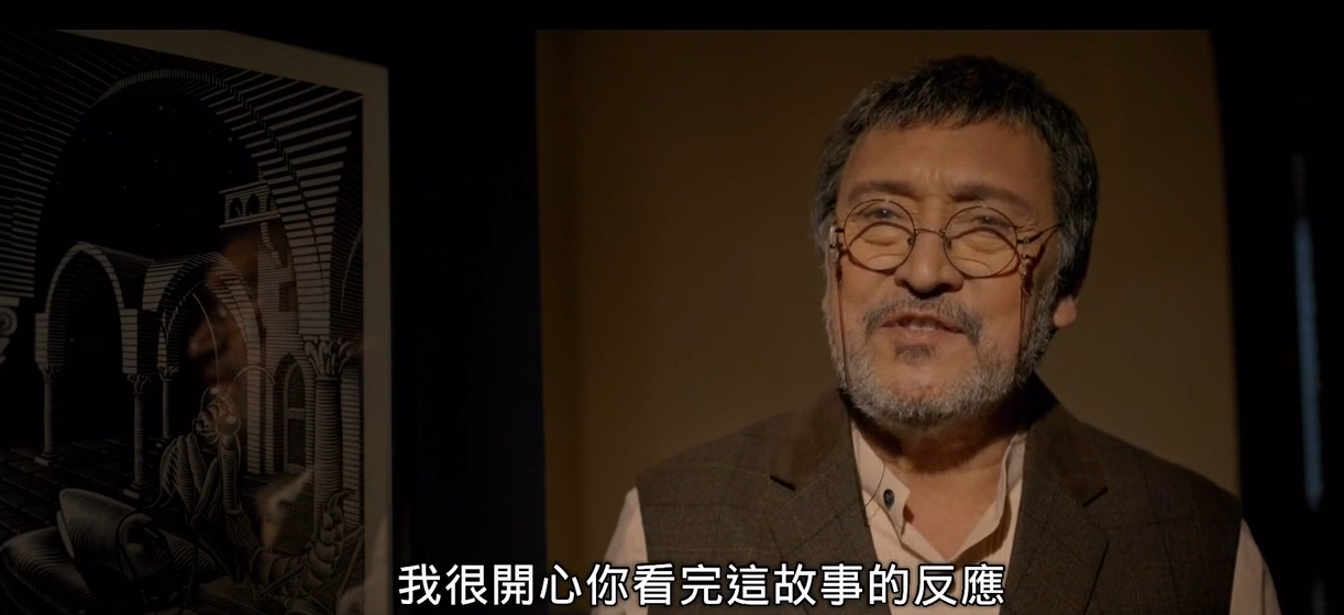 纸上谋杀剧照的剧照