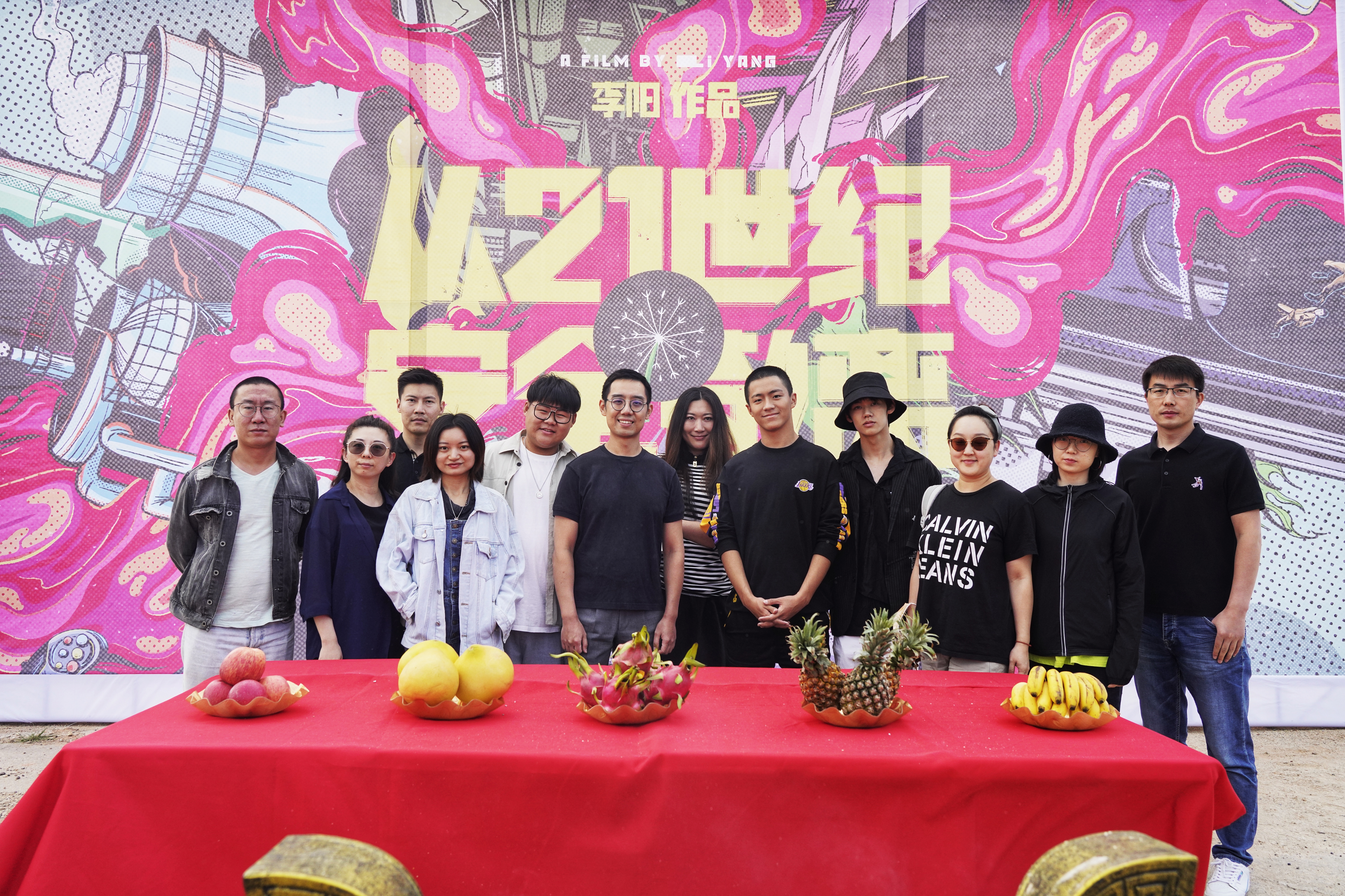 从21世纪安全撤离剧照的剧照