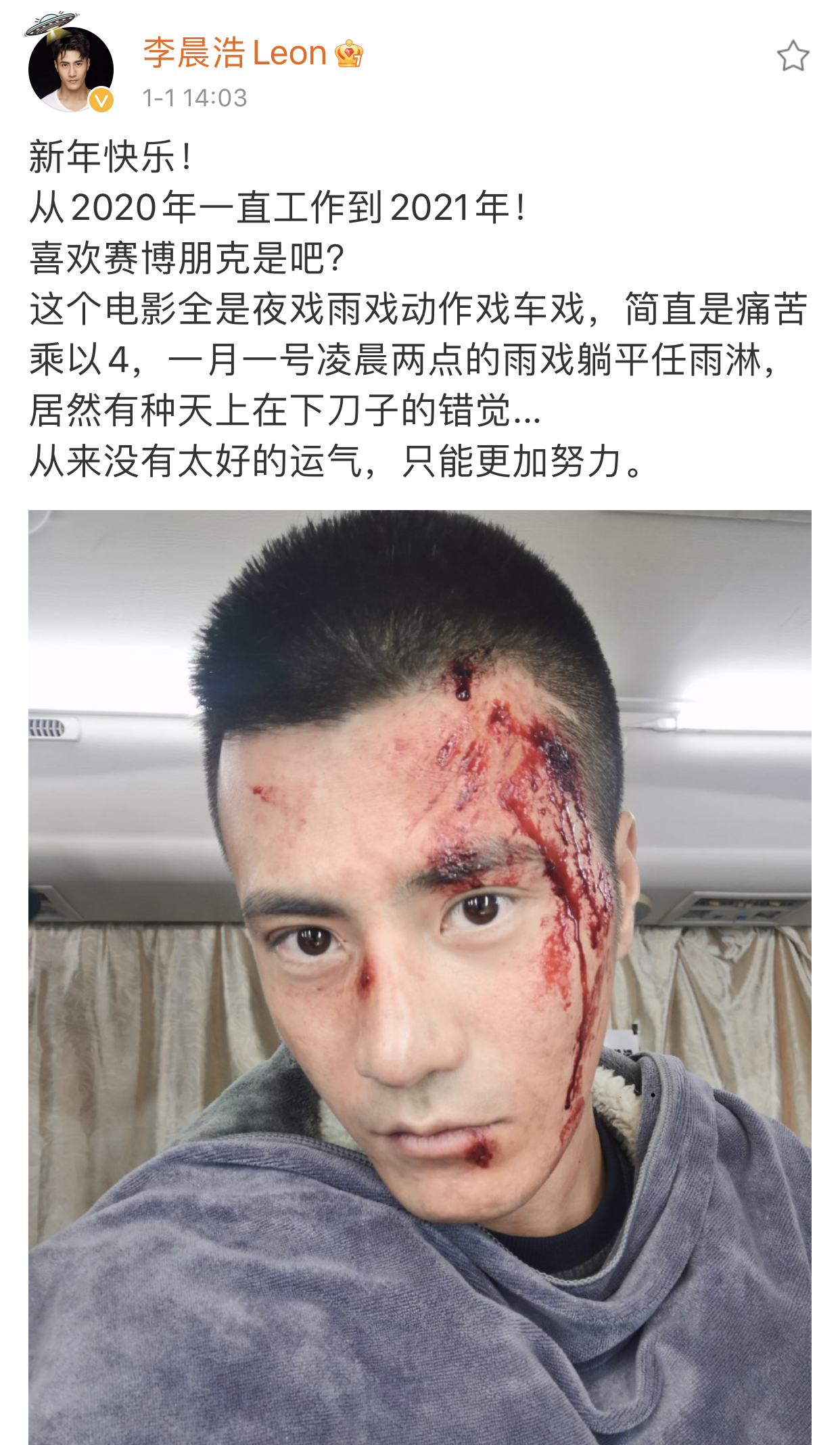 从21世纪安全撤离剧照的剧照