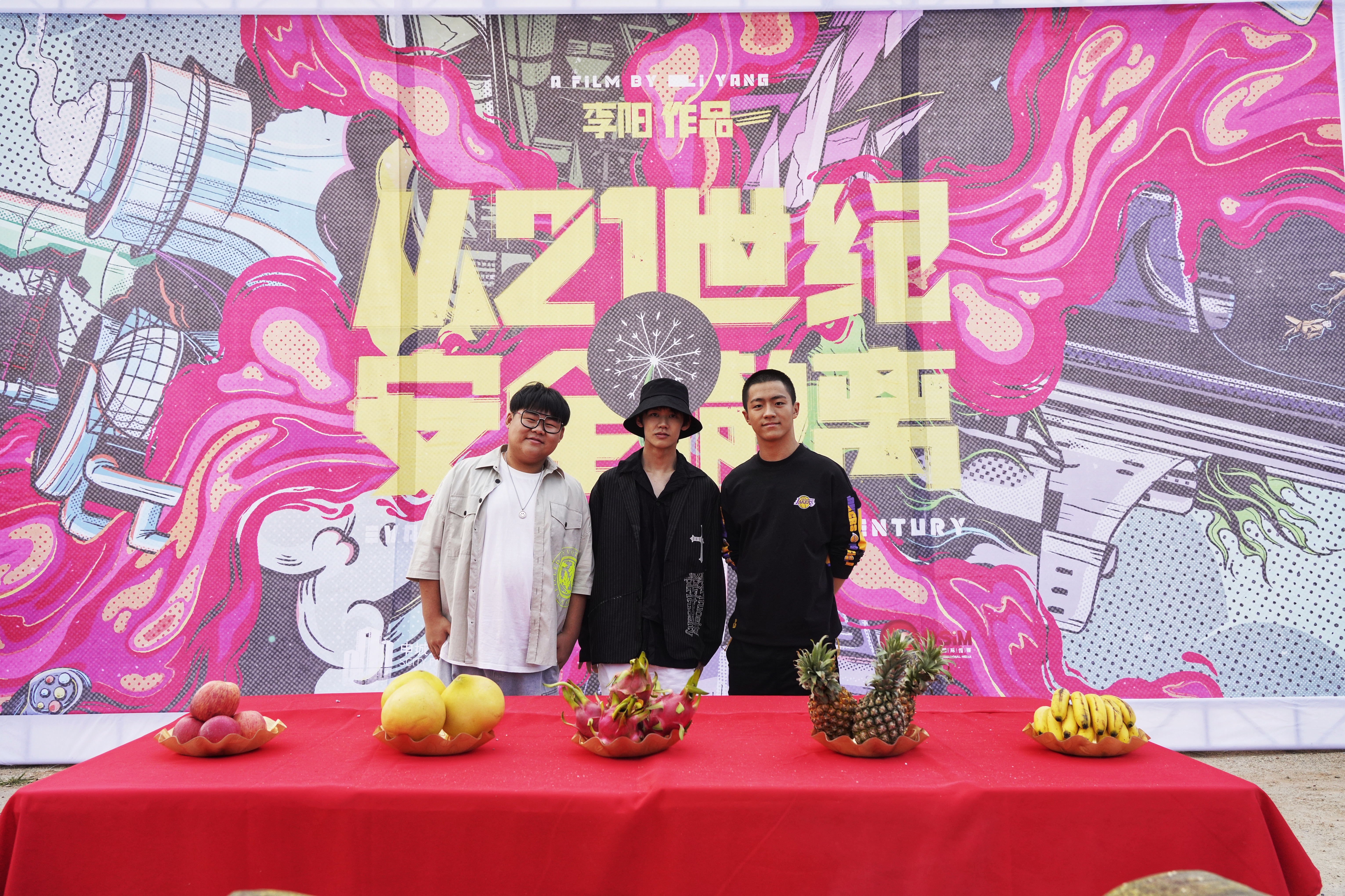 从21世纪安全撤离剧照的剧照