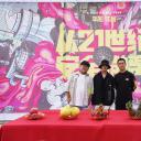 从21世纪安全撤离剧照