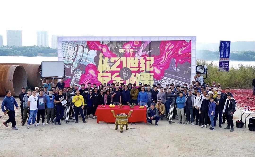 从21世纪安全撤离剧照的剧照