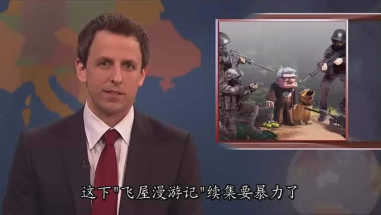 周六夜现场：贾斯汀·丁伯莱克/Lady Gaga剧照的剧照