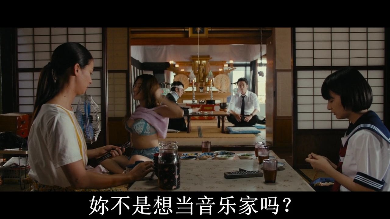 台风家族剧照的剧照