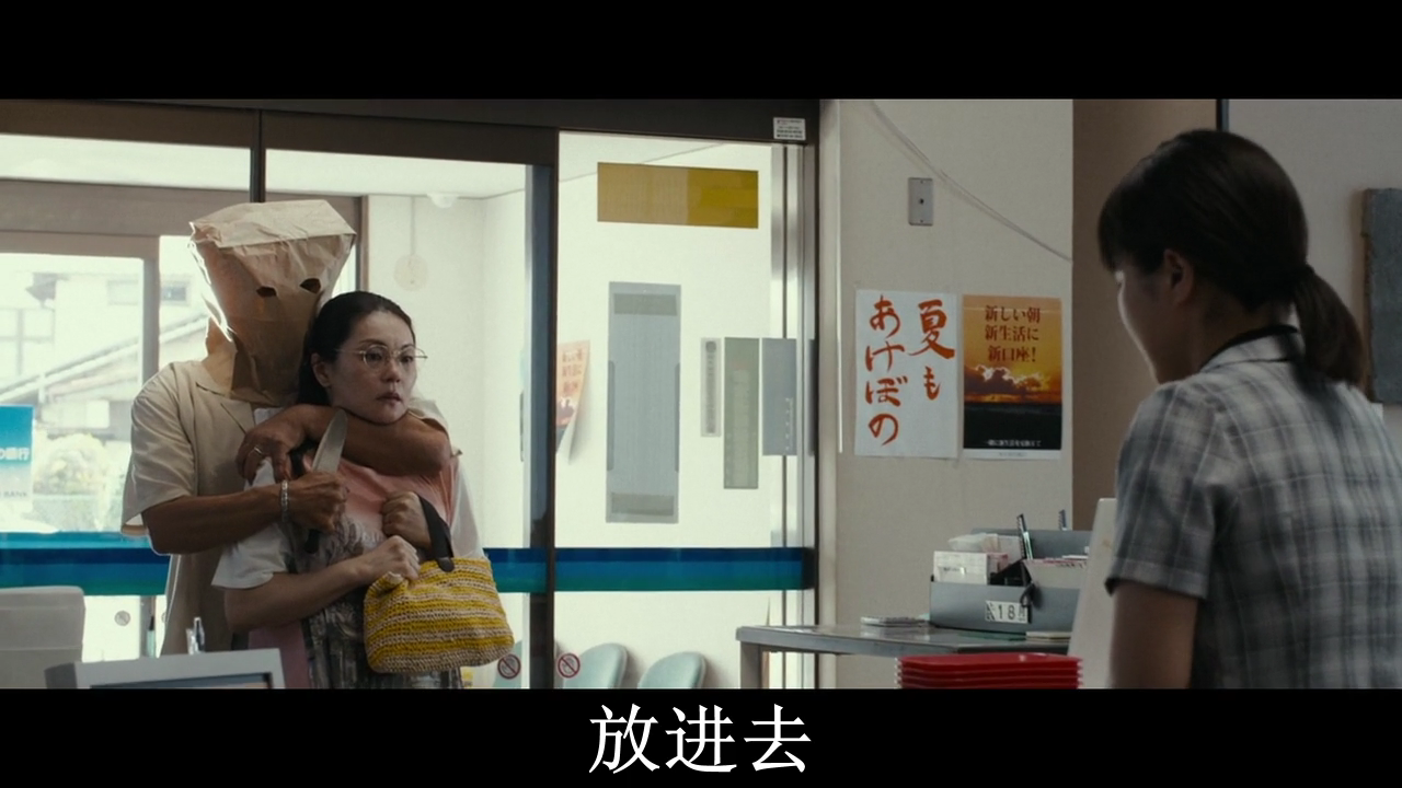 台风家族剧照的剧照