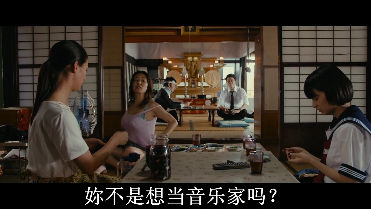 台风家族剧照的剧照