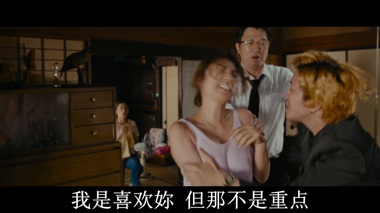 台风家族剧照的剧照