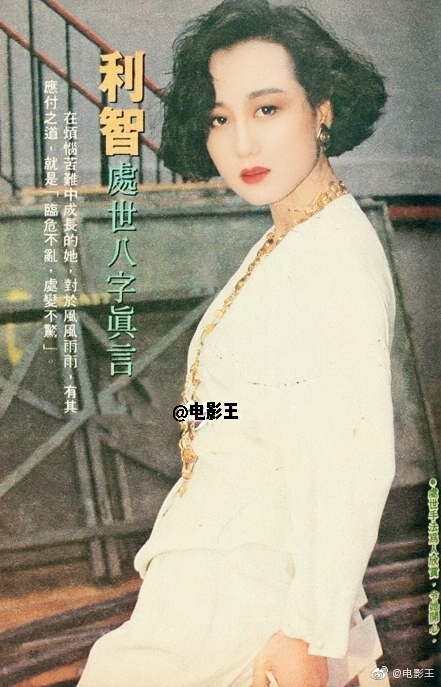 红场飞龙剧照的剧照