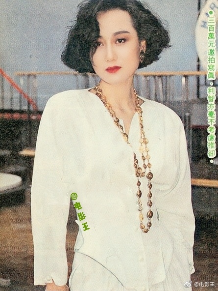 红场飞龙剧照的剧照