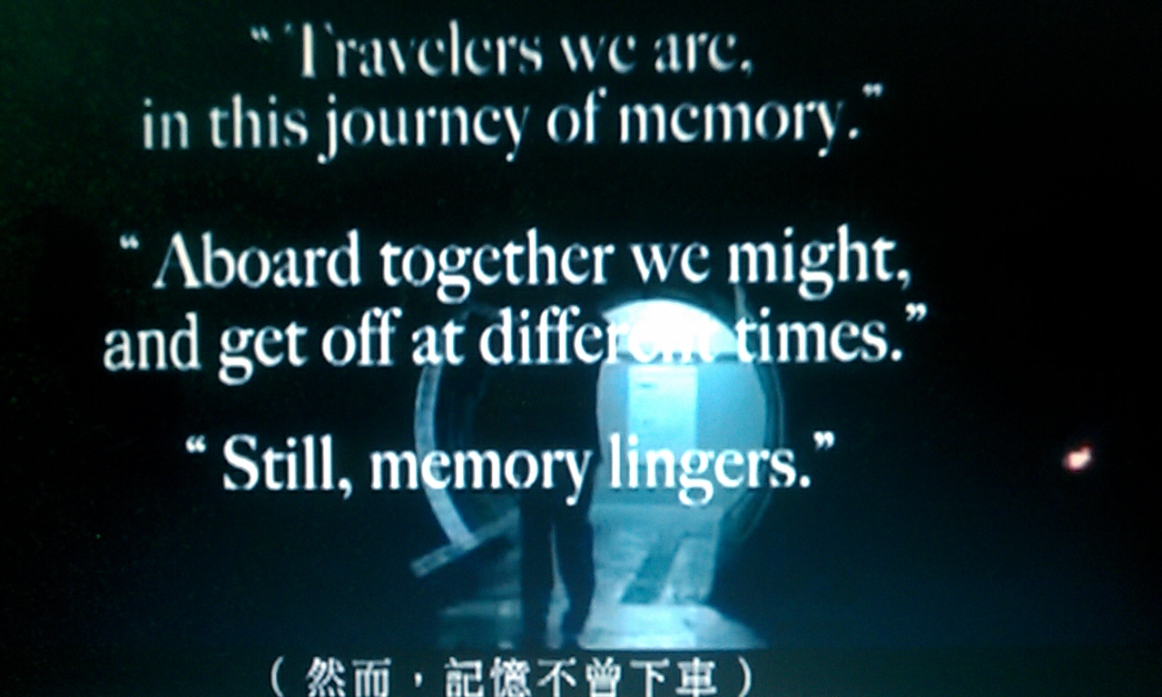 记忆月台剧照的剧照