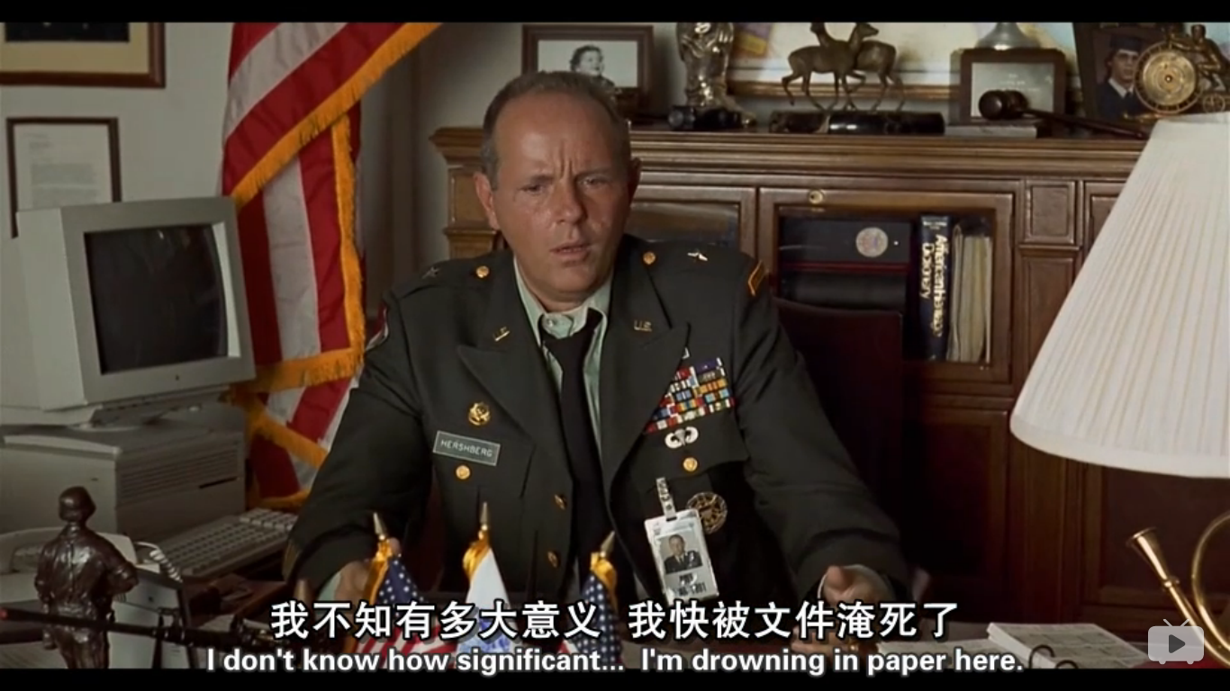 生死豪情剧照的剧照