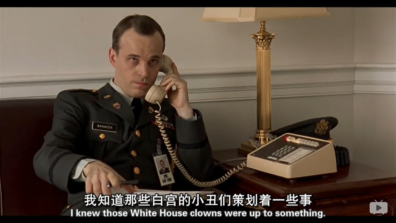 生死豪情剧照的剧照