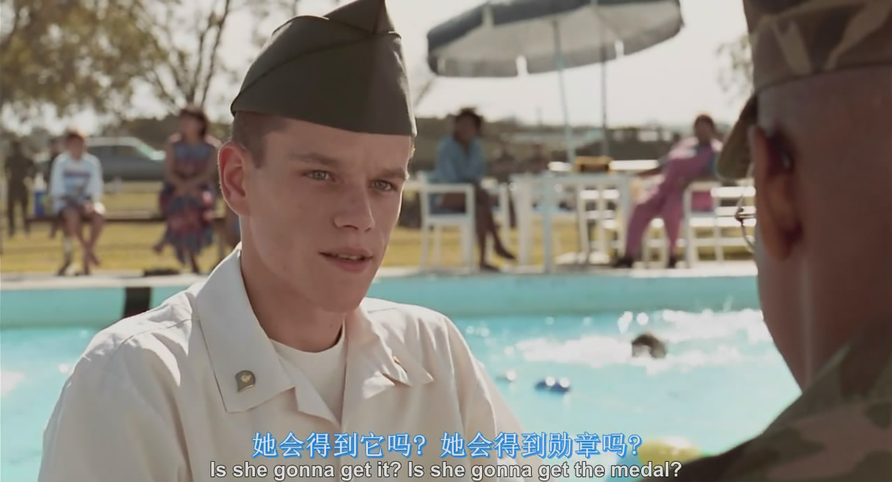 生死豪情剧照的剧照