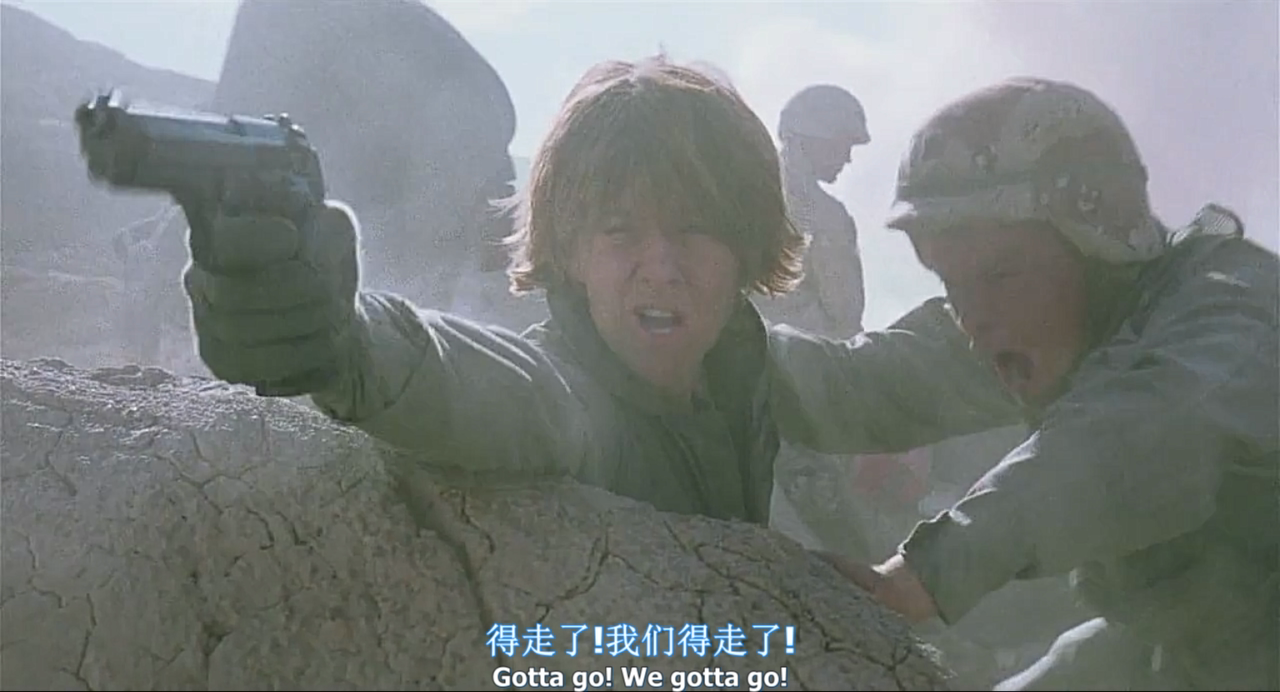 生死豪情剧照的剧照