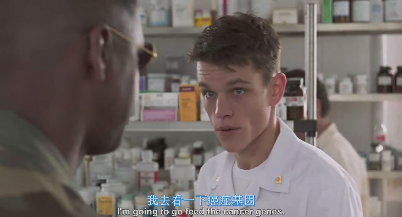 生死豪情剧照的剧照