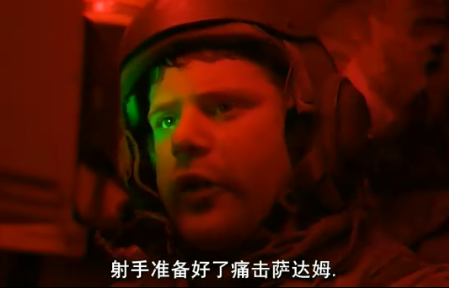 生死豪情剧照的剧照