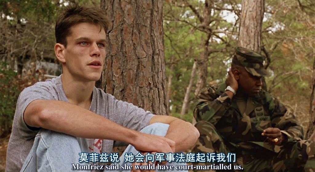 生死豪情剧照的剧照