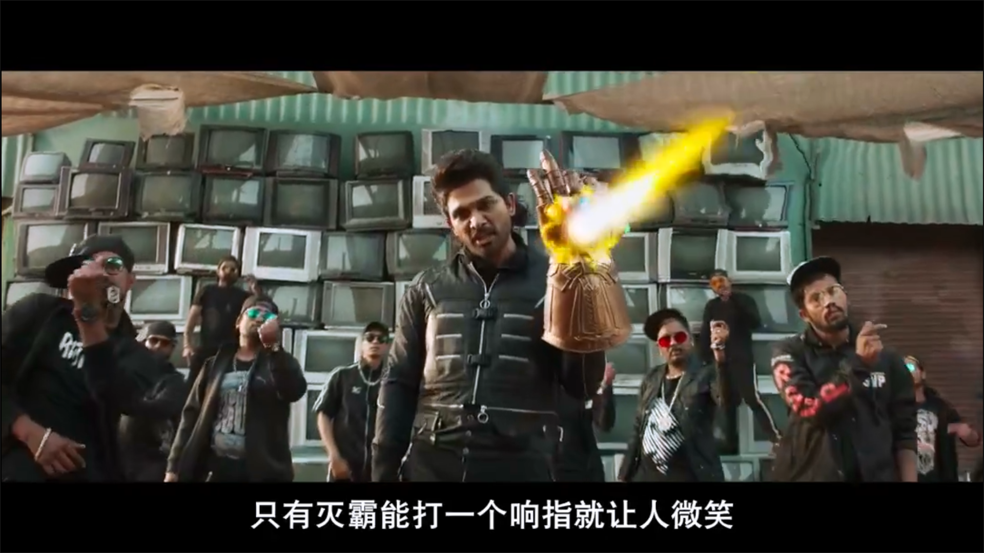 调包富少的逆袭剧照的剧照