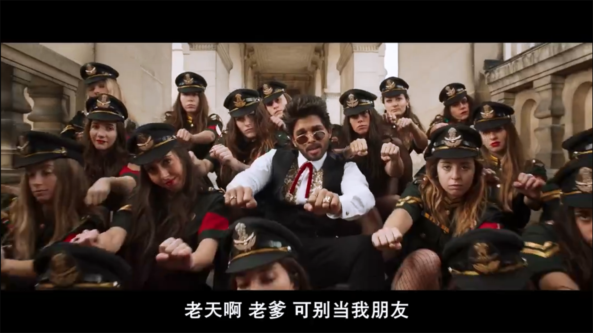 调包富少的逆袭剧照的剧照