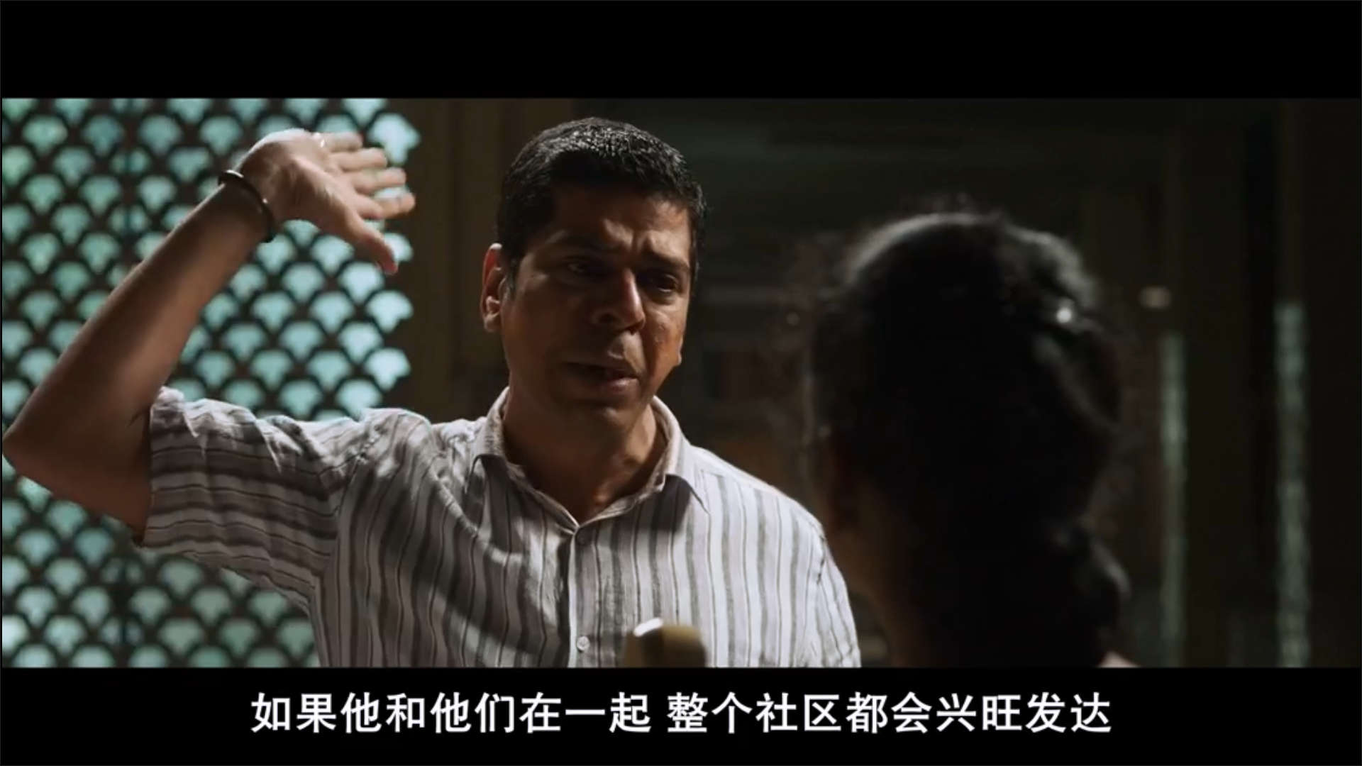 调包富少的逆袭剧照的剧照