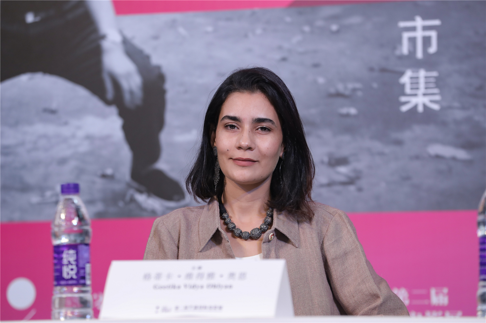 索妮剧照的剧照