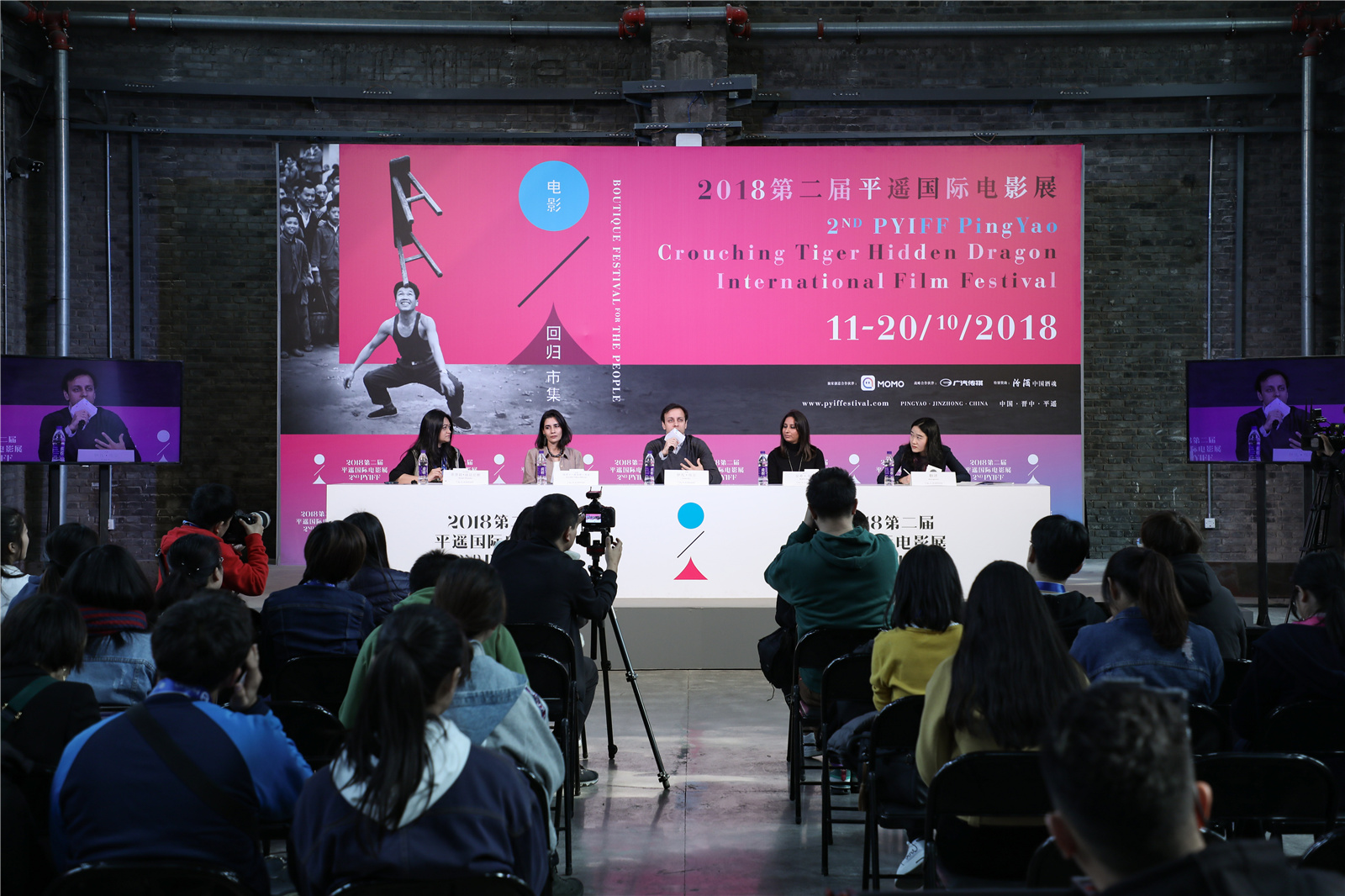 索妮剧照的剧照