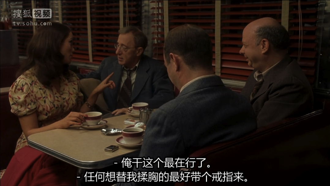 玉蝎子的魔咒剧照的剧照