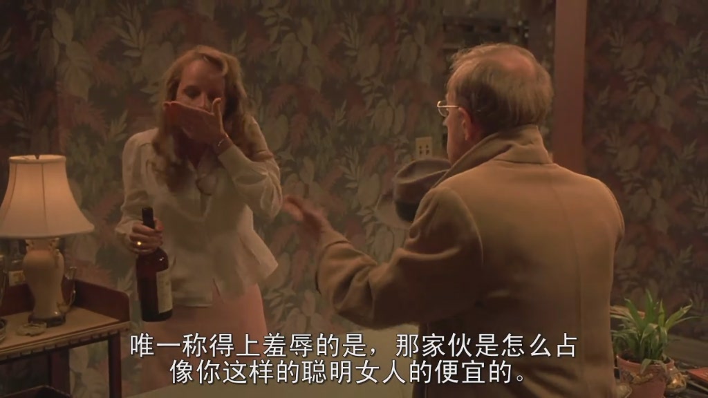 玉蝎子的魔咒剧照的剧照