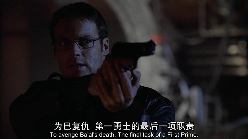 星际之门：时空连续剧照的剧照