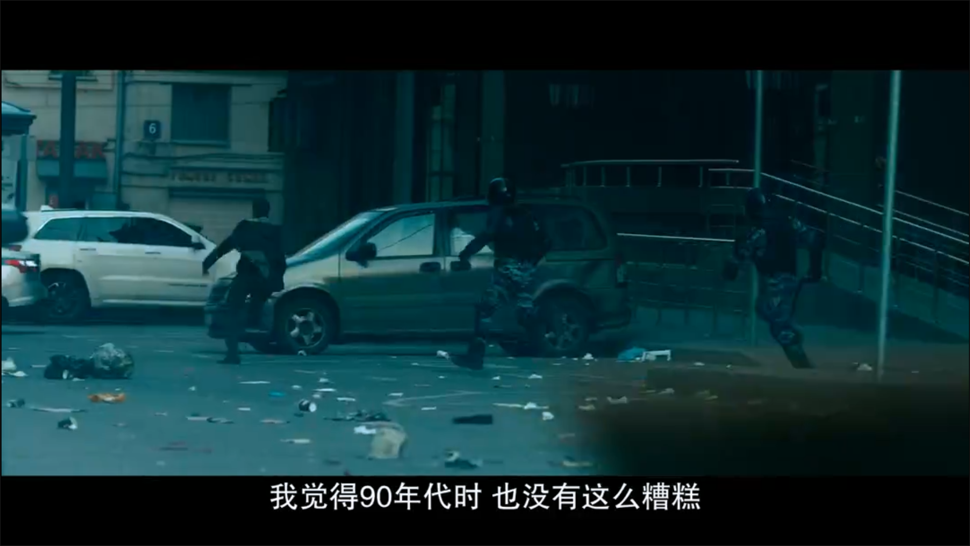 前哨基地剧照的剧照